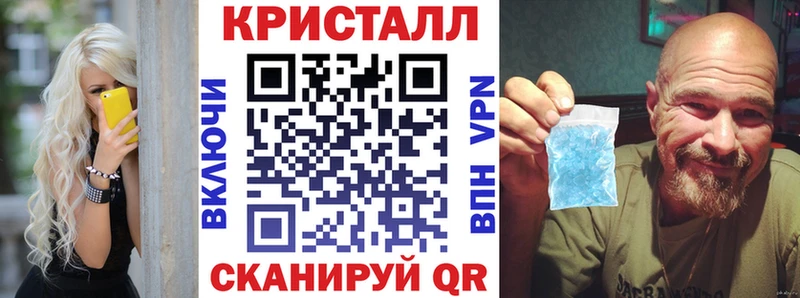 АМФ Premium  Гвардейск 