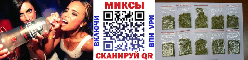 мега как войти  Гвардейск  Бутират BDO 