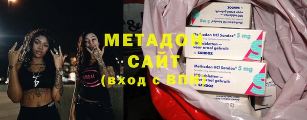 гидропоника Протвино