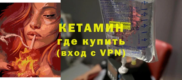 мет Липки