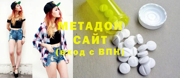 спиды Лиски