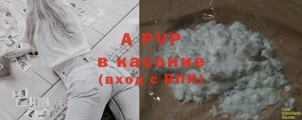 кокс Лихославль