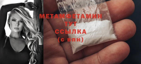кокс Лихославль