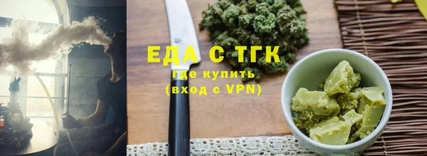 мет Липки
