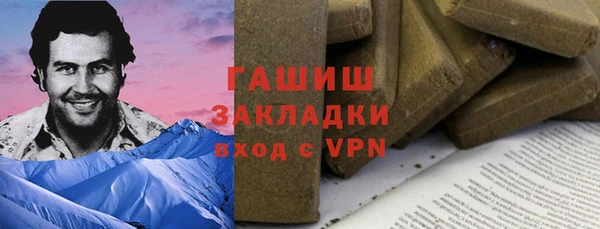 кокс Лихославль