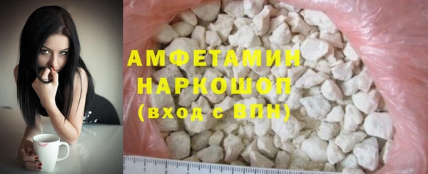 мет Липки