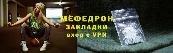 кокс Лихославль