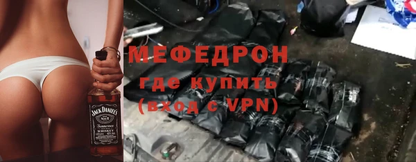 кокс Лихославль