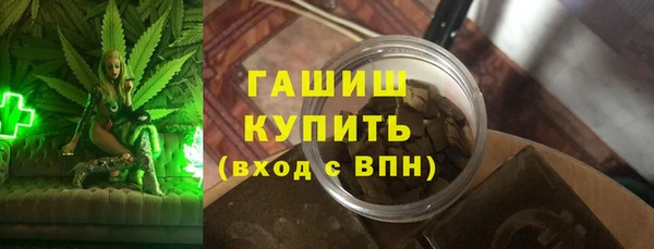 кокс Лихославль