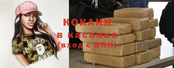 кокс Лихославль