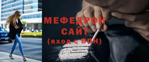 кокс Лихославль