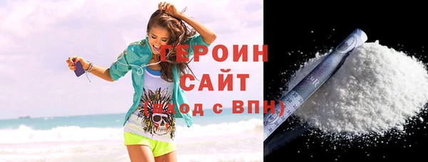 кокс Лихославль