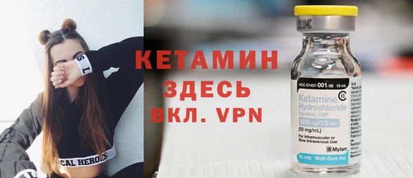 спиды Лиски