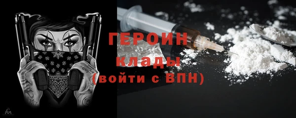 мет Липки