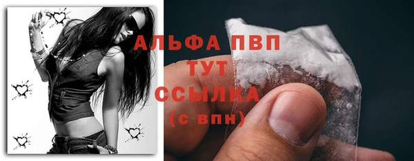 мет Липки
