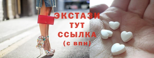 кокс Лихославль