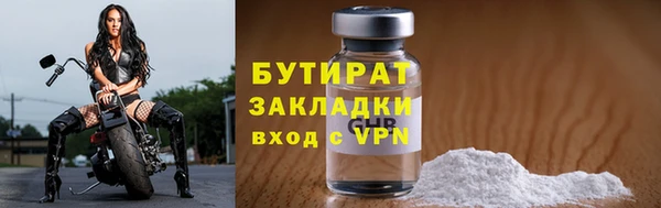 мет Липки