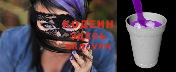 кокс Лихославль