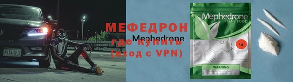 спиды Лиски