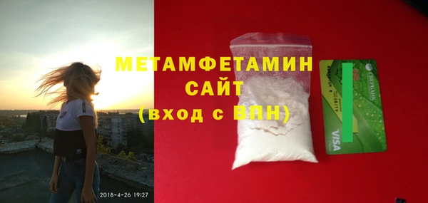 кокс Лихославль