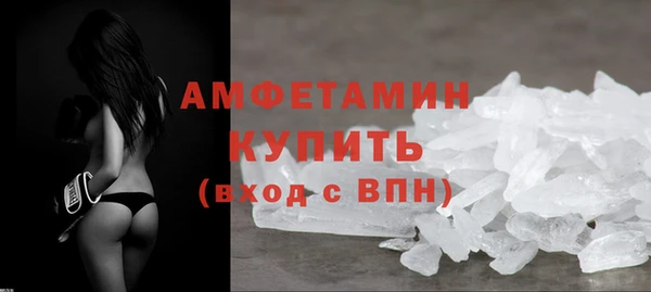 мет Липки