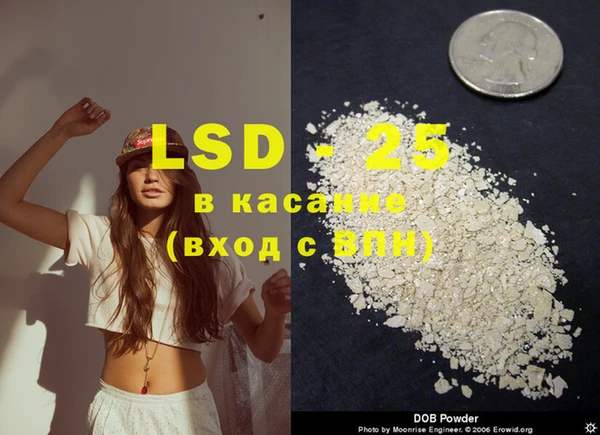 кокс Лихославль