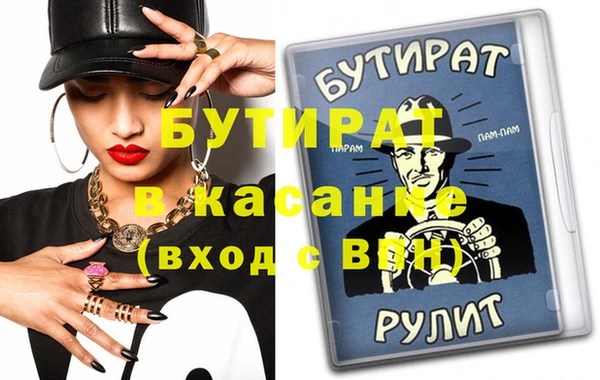 мет Липки