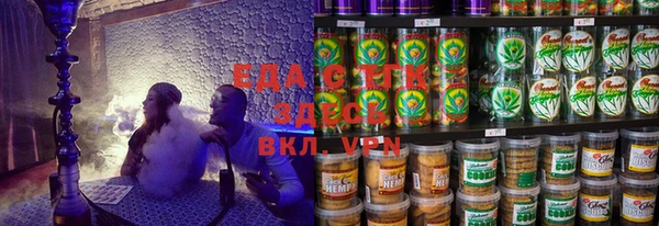 мет Липки