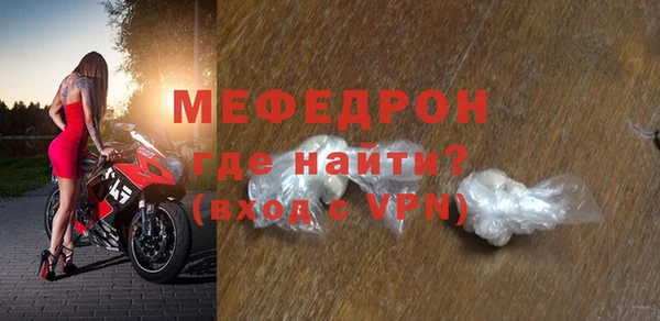 кокс Лихославль
