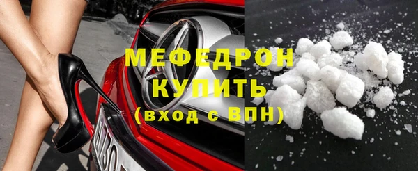 кокс Лихославль