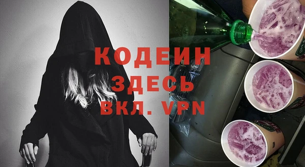 кокс Лихославль