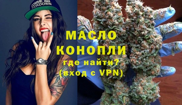 мет Липки