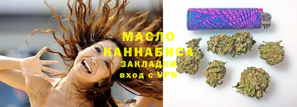 мет Липки