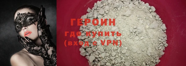 мет Липки