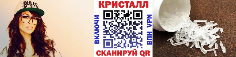 Первитин витя Гвардейск
